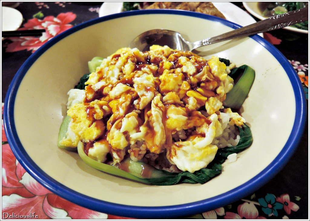 秦味蛋飯90-1