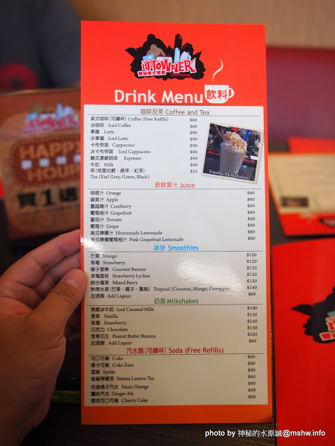 Uptowner Brunch:【食記】台中The Uptowner Taichung 雙城美式餐廳@西區廣三SOGO捷運BRT科博館 : 台中最強早午餐?口感紮實夠份量,漢堡薯餅與蛋捲都不錯吃呢!