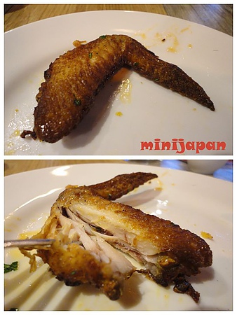 Bakery49~炸物拼盤 雞翅.jpg