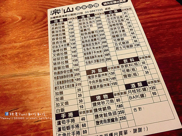 cm20150622___810a38f7920f757a46c3ea378ce