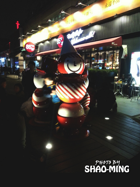 85度C Daily Cafe:(士林)Welcome all『85度C Daily Cafe』二代連鎖精緻新形象