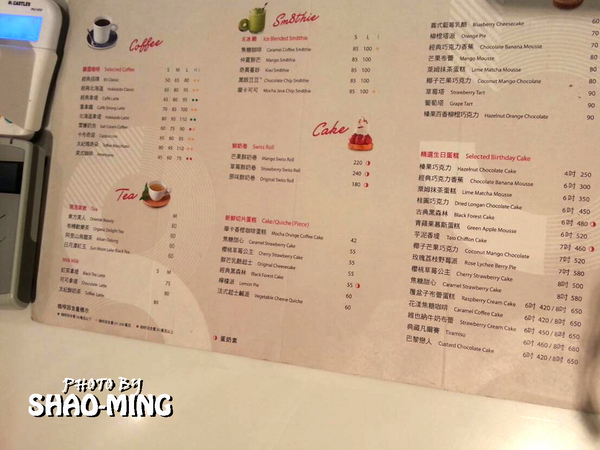 85度C Daily Cafe:(士林)Welcome all『85度C Daily Cafe』二代連鎖精緻新形象