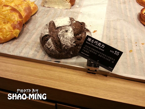 85度C Daily Cafe:(士林)Welcome all『85度C Daily Cafe』二代連鎖精緻新形象