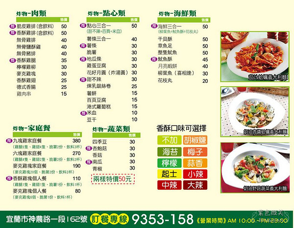 1384323_647779261910135_832936281_n