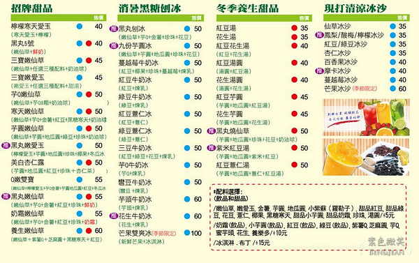 1383202_647780905243304_1876122234_n