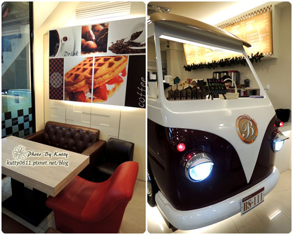 2014-3-29BOSS咖啡 (7).jpg