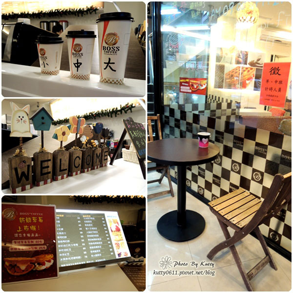 2014-3-29BOSS咖啡 (3).jpg