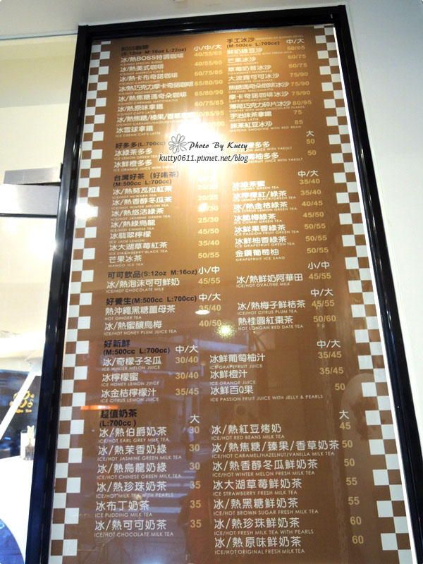 2014-3-29BOSS咖啡 (9).jpg