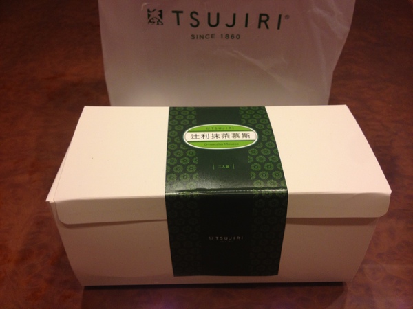 TSUJIRI辻利茶屋(台北阪急店)：TSUJIRI辻利茶屋──玉米片跟慕斯份量1：1的抹茶慕斯