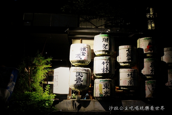 棧 standing bar：東區串燒『棧 standing bar』捷運忠孝敦化站