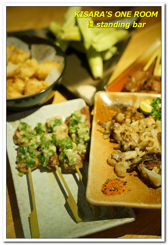 棧 standing bar：東區串燒．吃喝到開心的現代風居食屋──棧standing bar