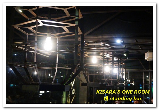 棧 standing bar：東區串燒．吃喝到開心的現代風居食屋──棧standing bar