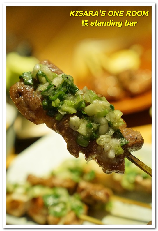 棧 standing bar：東區串燒．吃喝到開心的現代風居食屋──棧standing bar