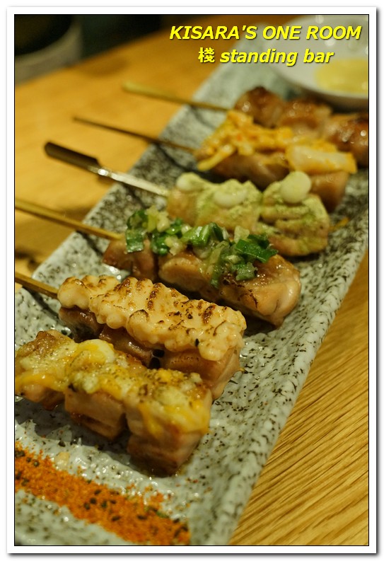 棧 standing bar：東區串燒．吃喝到開心的現代風居食屋──棧standing bar