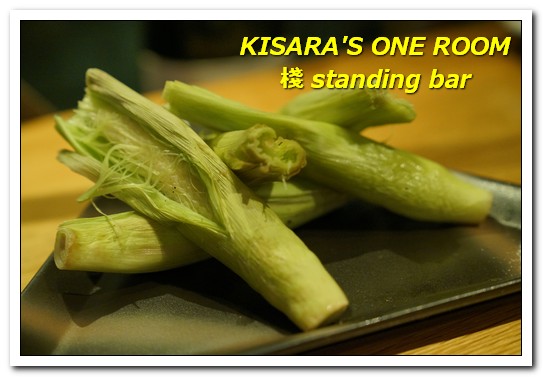 棧 standing bar：東區串燒．吃喝到開心的現代風居食屋──棧standing bar