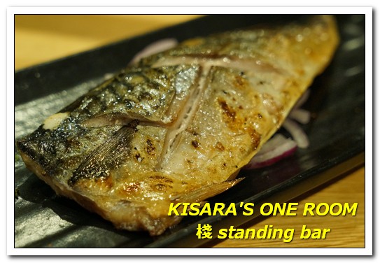 棧 standing bar：東區串燒．吃喝到開心的現代風居食屋──棧standing bar