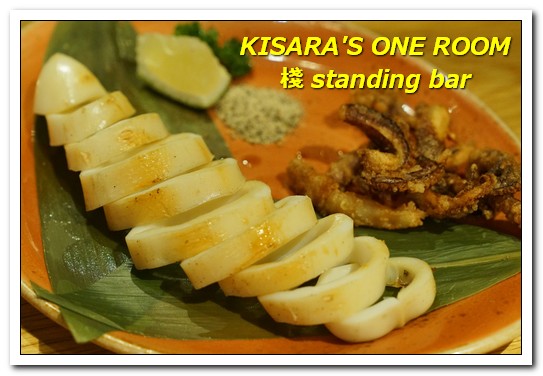 棧 standing bar：東區串燒．吃喝到開心的現代風居食屋──棧standing bar