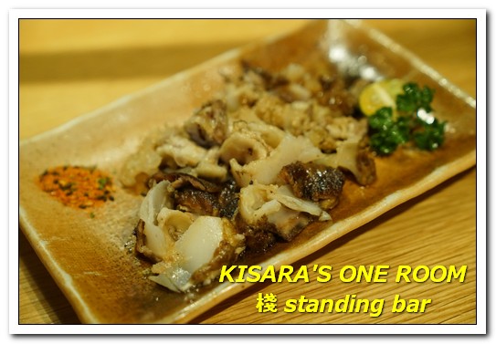 棧 standing bar：東區串燒．吃喝到開心的現代風居食屋──棧standing bar