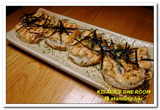 棧 standing bar：東區串燒．吃喝到開心的現代風居食屋──棧standing bar