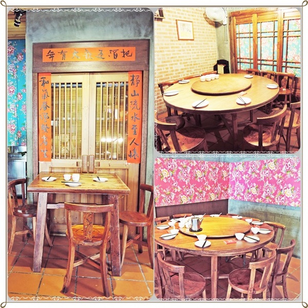 豐盛食堂:✜ 樸實復古、有點小貴滴精緻台菜-「豐盛食堂」