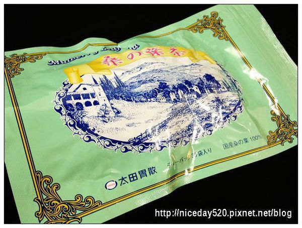 太田胃散 桑葉茶:太田胃散|桑葉茶 養生茶飲