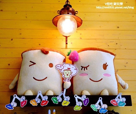 吐司情侶.JPG