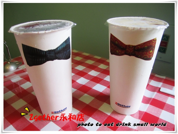 2gether(永和店):<口碑卷6> 2gether(永和店)~~一早走進 2gether(永和店)一定給你滿滿的活力