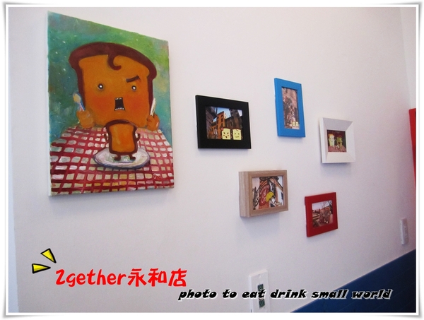 2gether(永和店):<口碑卷6> 2gether(永和店)~~一早走進 2gether(永和店)一定給你滿滿的活力