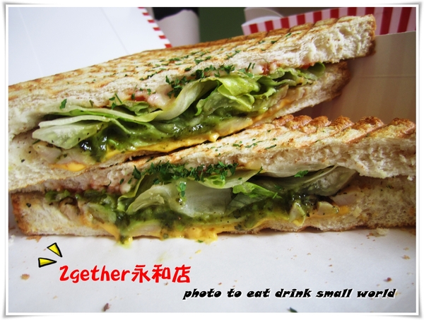 2gether(永和店):<口碑卷6> 2gether(永和店)~~一早走進 2gether(永和店)一定給你滿滿的活力