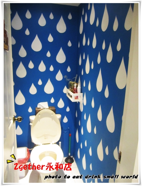 2gether(永和店):<口碑卷6> 2gether(永和店)~~一早走進 2gether(永和店)一定給你滿滿的活力