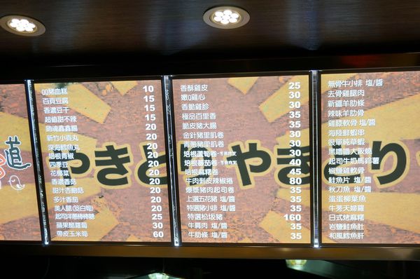 1398405799-3123966461_n