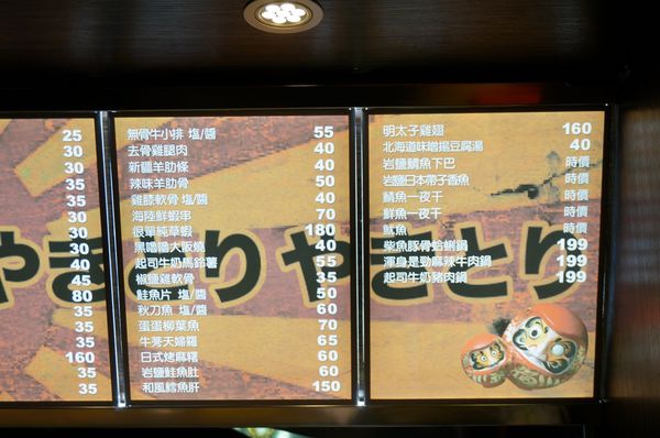 1398405803-1482396688_n