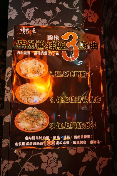 1398405819-3743956080_n