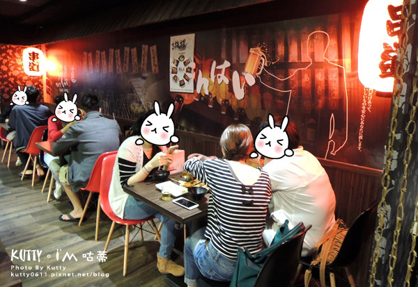 2014-11-2燒鳥串道 (18).jpg