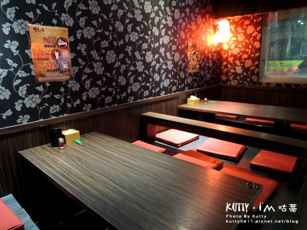 2014-11-2燒鳥串道 (16).jpg