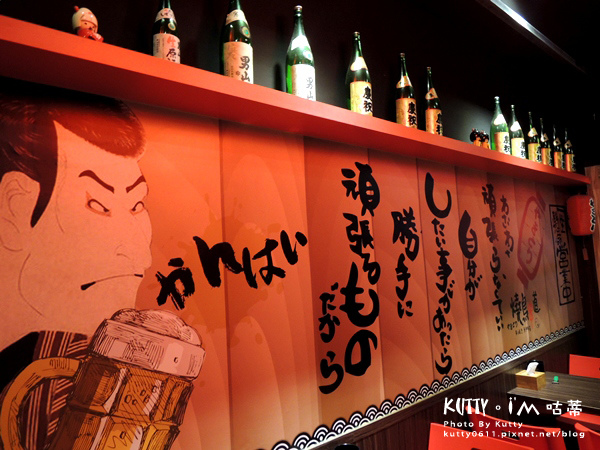 2014-11-2燒鳥串道 (7).jpg