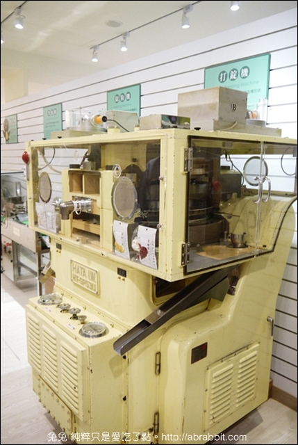 新百祿燕窩觀光工廠：[台南]新百祿燕窩觀光工廠–可以DIY做燕窩，太有趣啦！