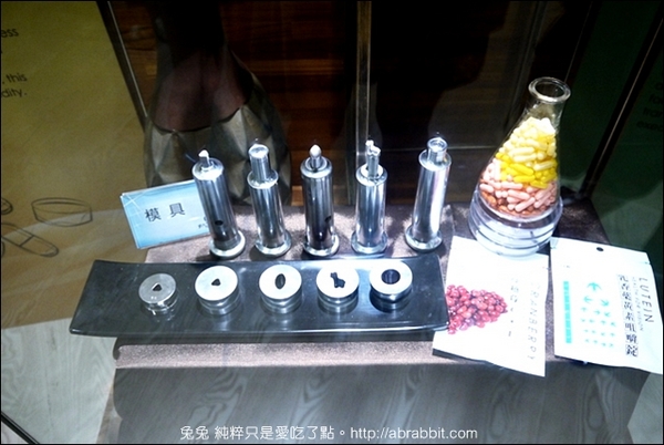 新百祿燕窩觀光工廠：[台南]新百祿燕窩觀光工廠–可以DIY做燕窩，太有趣啦！