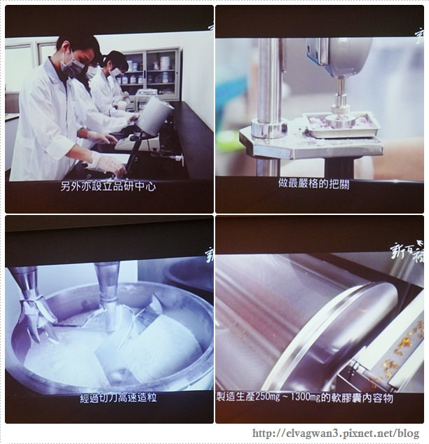 台南-安平-新百祿燕窩觀光工廠-燕窩DIY-7