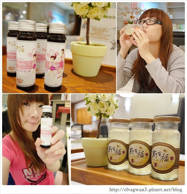 台南-安平-新百祿燕窩觀光工廠-燕窩DIY-51-580-1