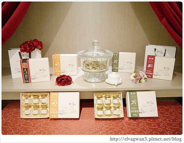 台南-安平-新百祿燕窩觀光工廠-燕窩DIY-50-580-1