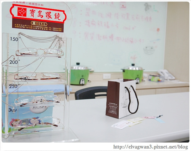 台南-安平-新百祿燕窩觀光工廠-燕窩DIY-39-2-570-1