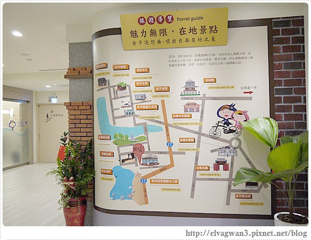 台南-安平-新百祿燕窩觀光工廠-燕窩DIY-34-518-1