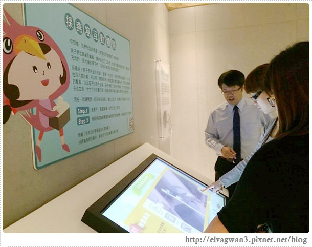 台南-安平-新百祿燕窩觀光工廠-燕窩DIY-22-1-80826_n-1