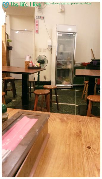 2014-04-18 19.13.30.jpg