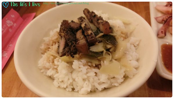 2014-04-18 19.32.51.jpg