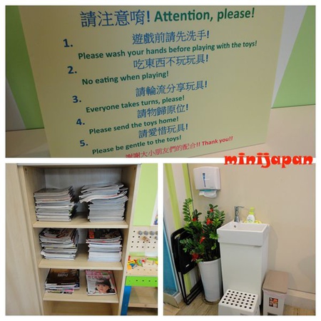 HOLD JUICE~店內3.jpg