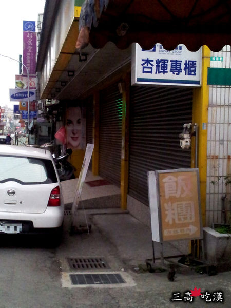 073922P03.jpg