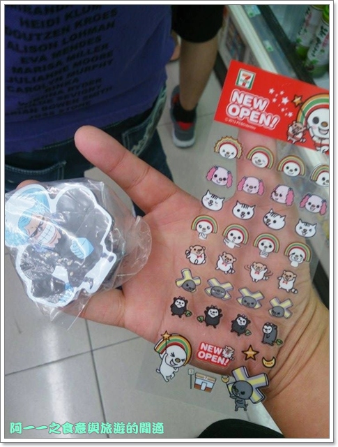 7-11北海道霜淇淋:7-11 哈密瓜霜淇淋 家樂福法式霜淇淋 吉野家優格霜淇淋(含供應門市)~夏日霜淇淋吃個夠