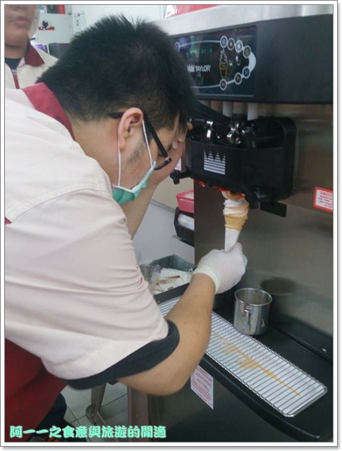 7-11北海道霜淇淋:7-11 哈密瓜霜淇淋 家樂福法式霜淇淋 吉野家優格霜淇淋(含供應門市)~夏日霜淇淋吃個夠